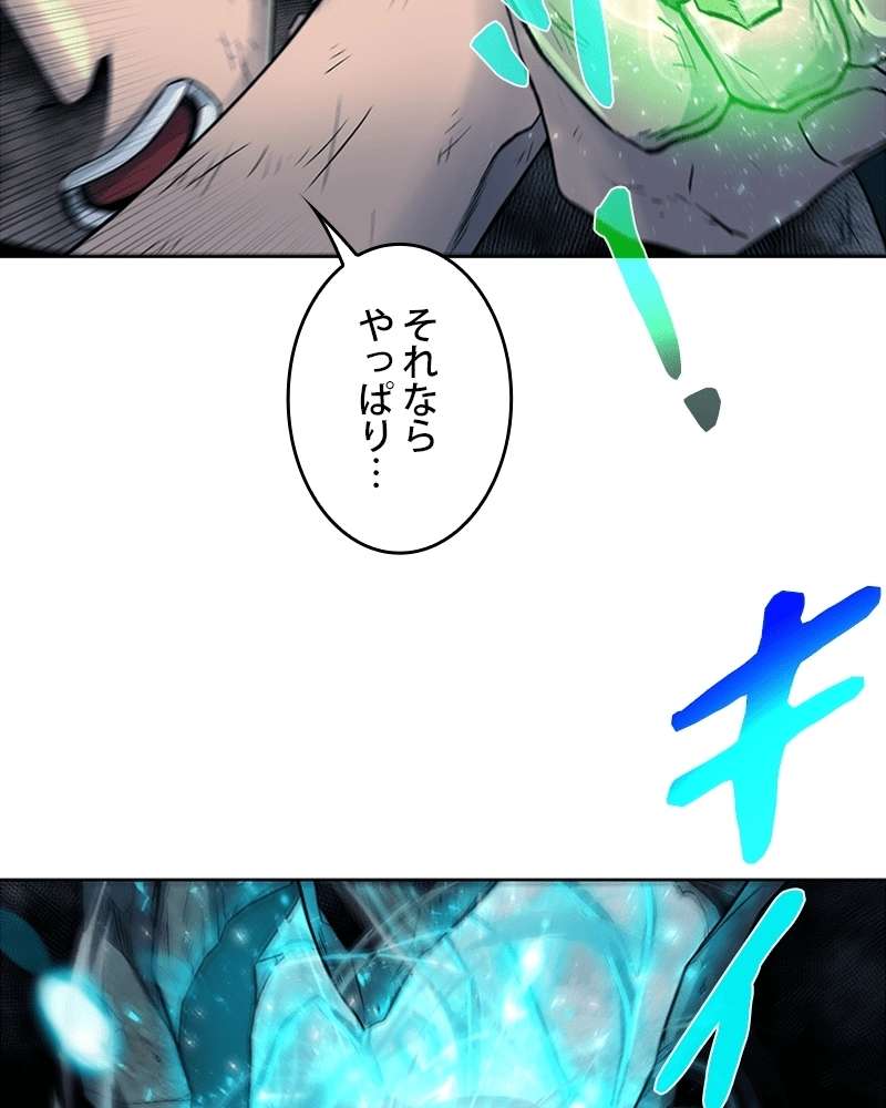 P37