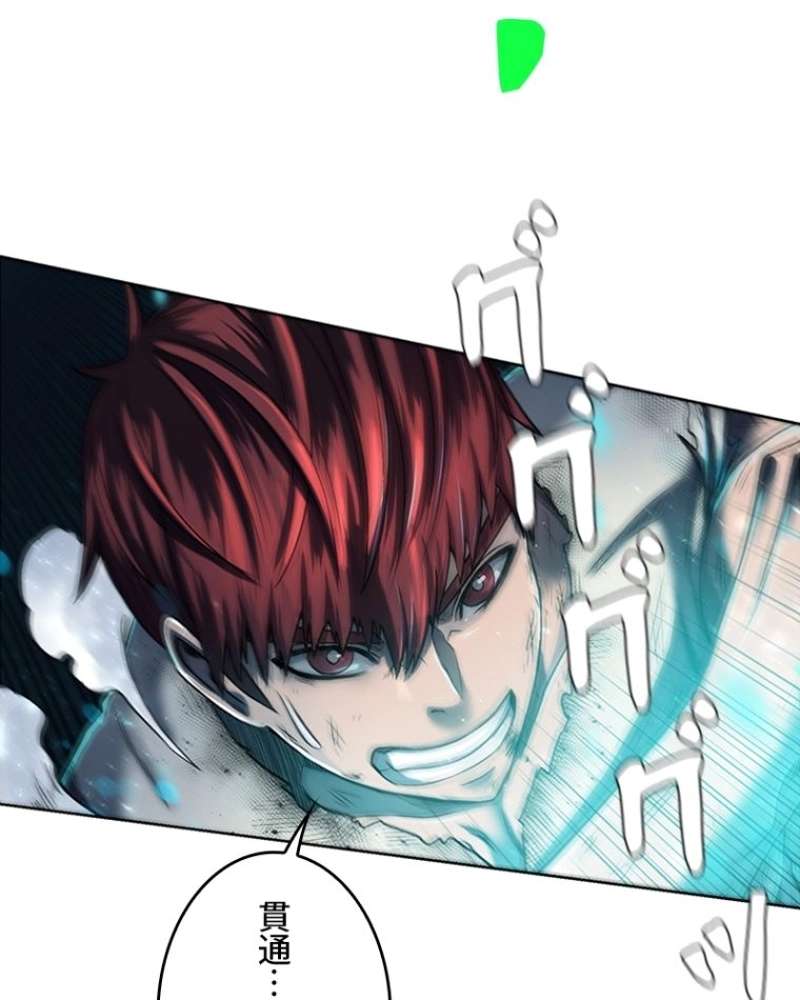 P46