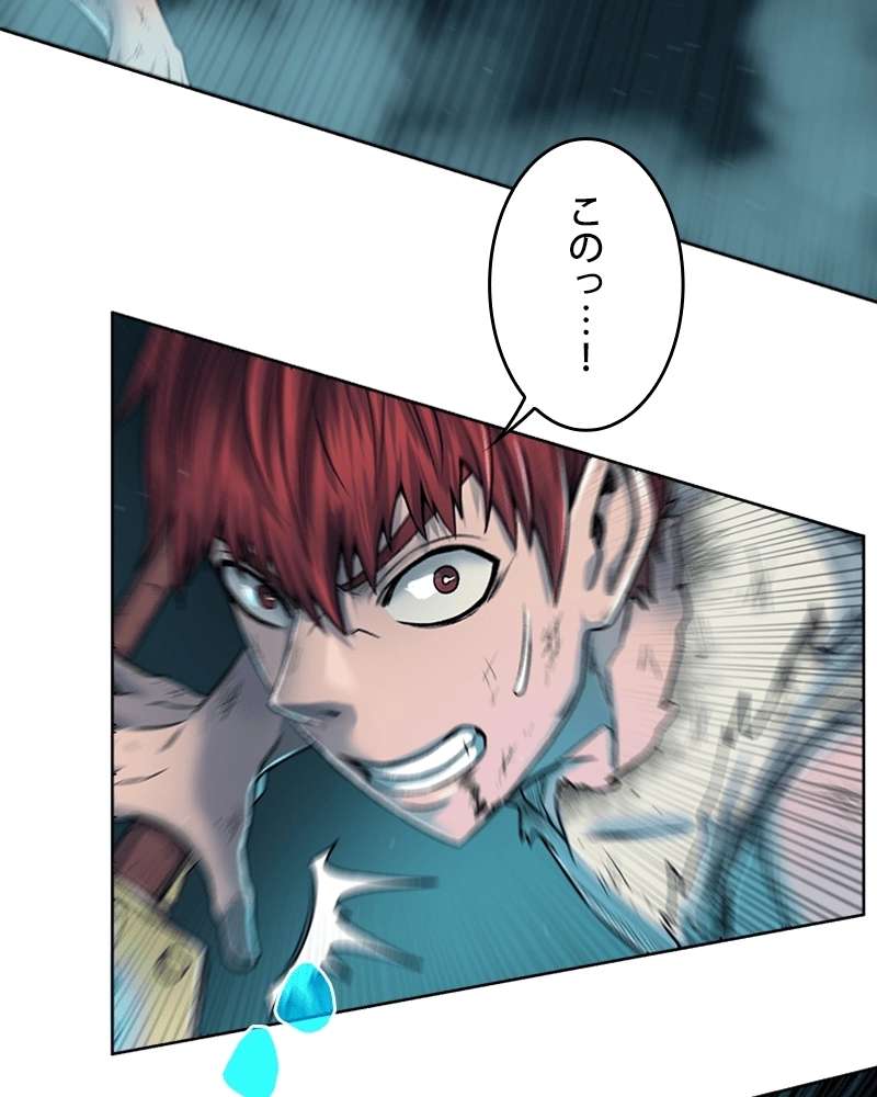 P54