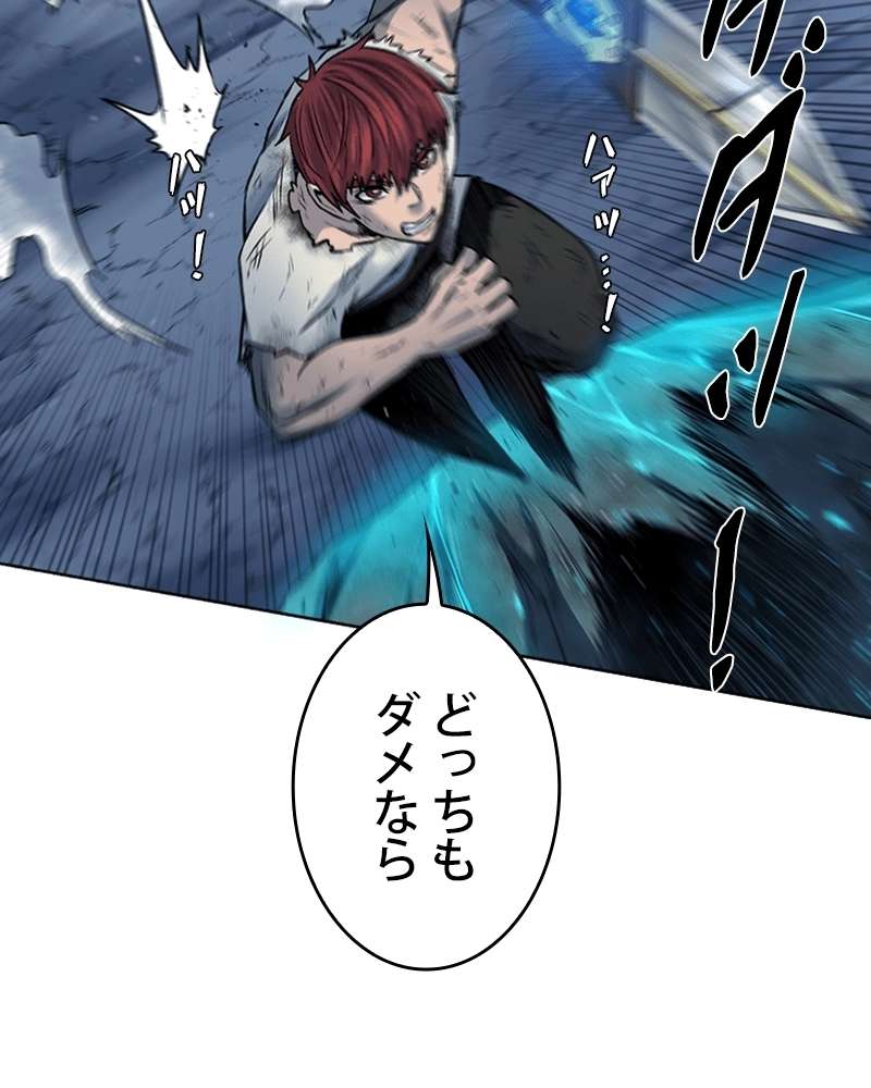 P57