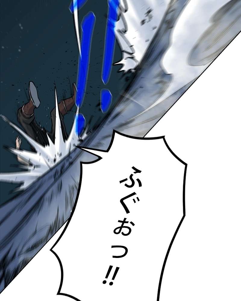 P76