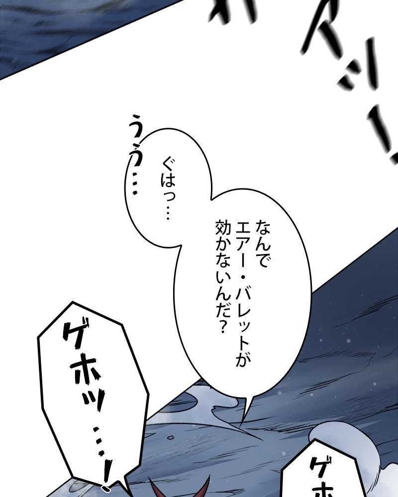 P78