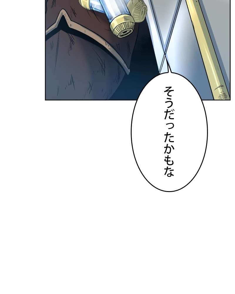 P82