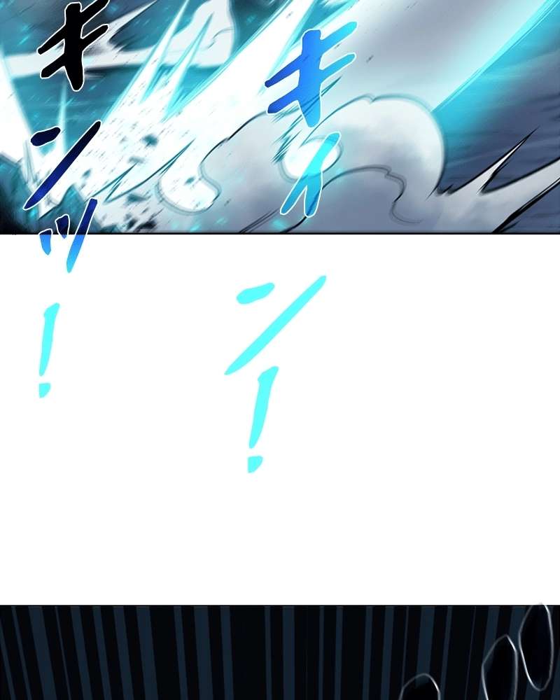 P87