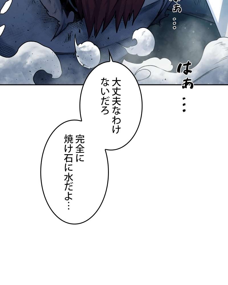 P94