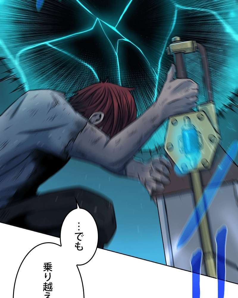 P96