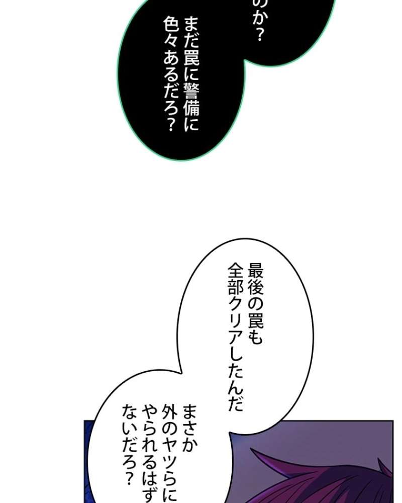P105