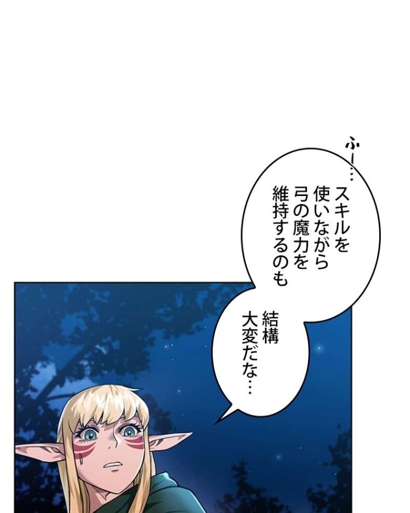P48