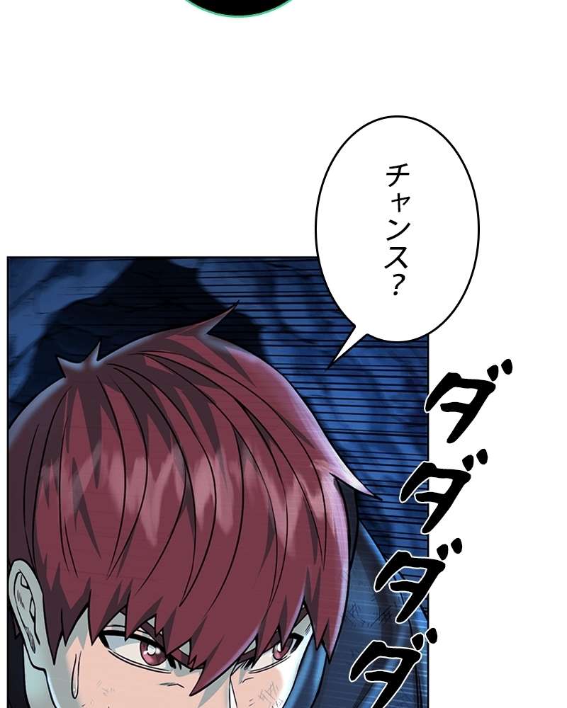 P57