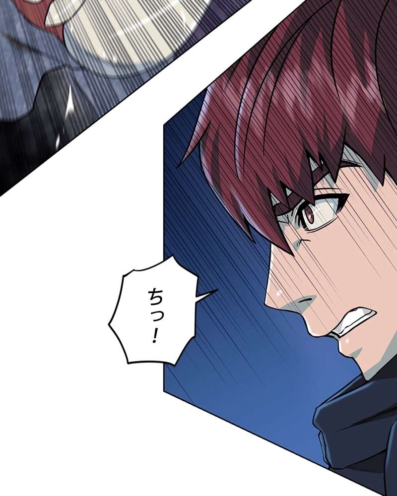 P86