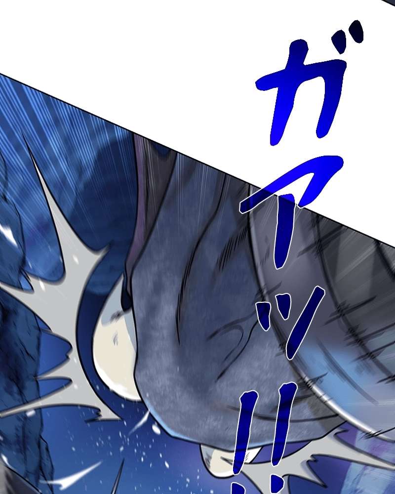 P87
