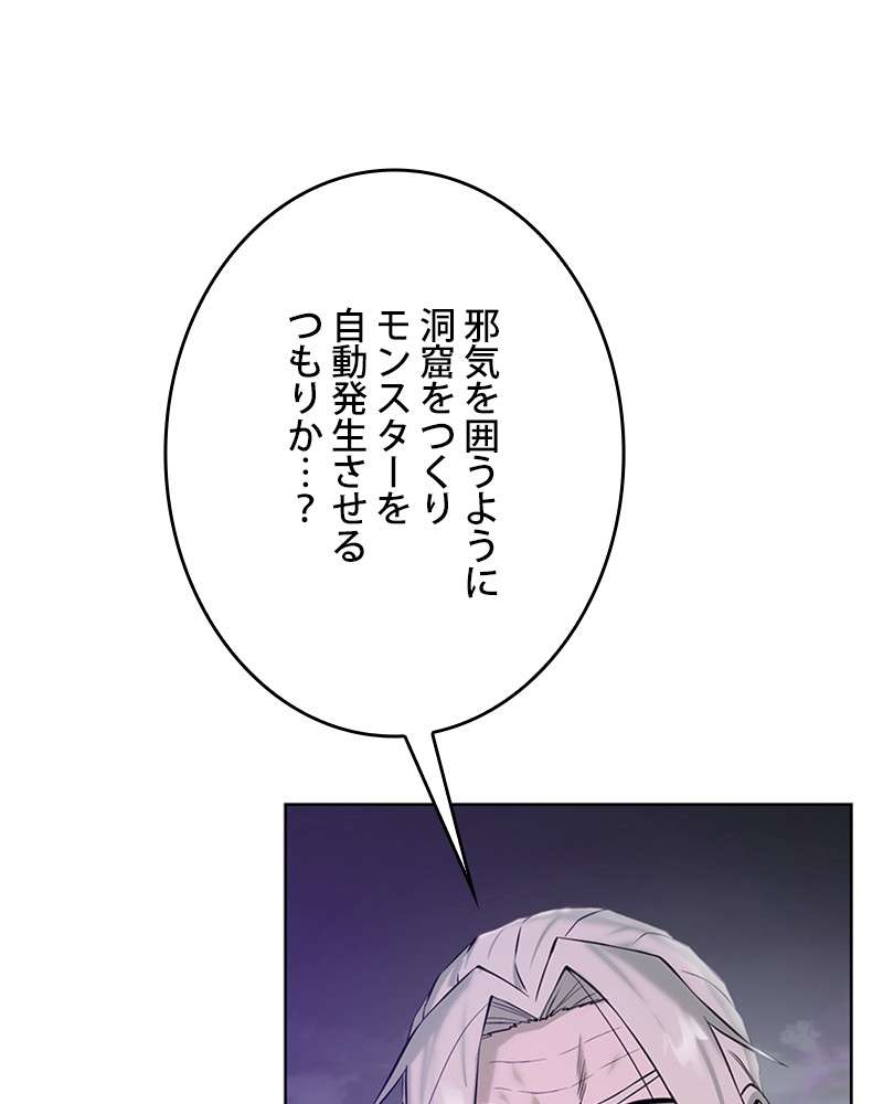 P101