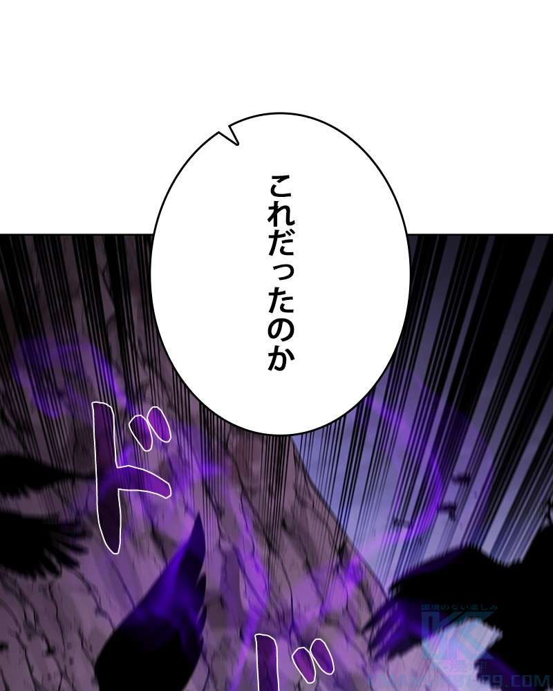 P103