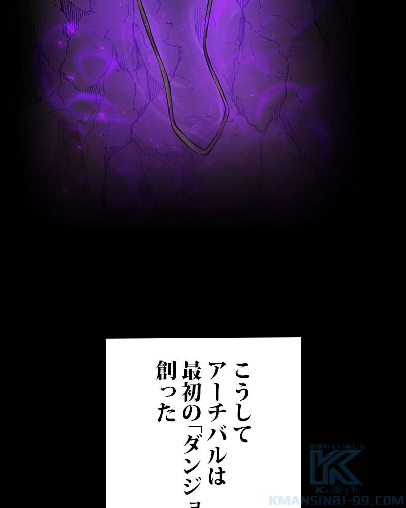 P112