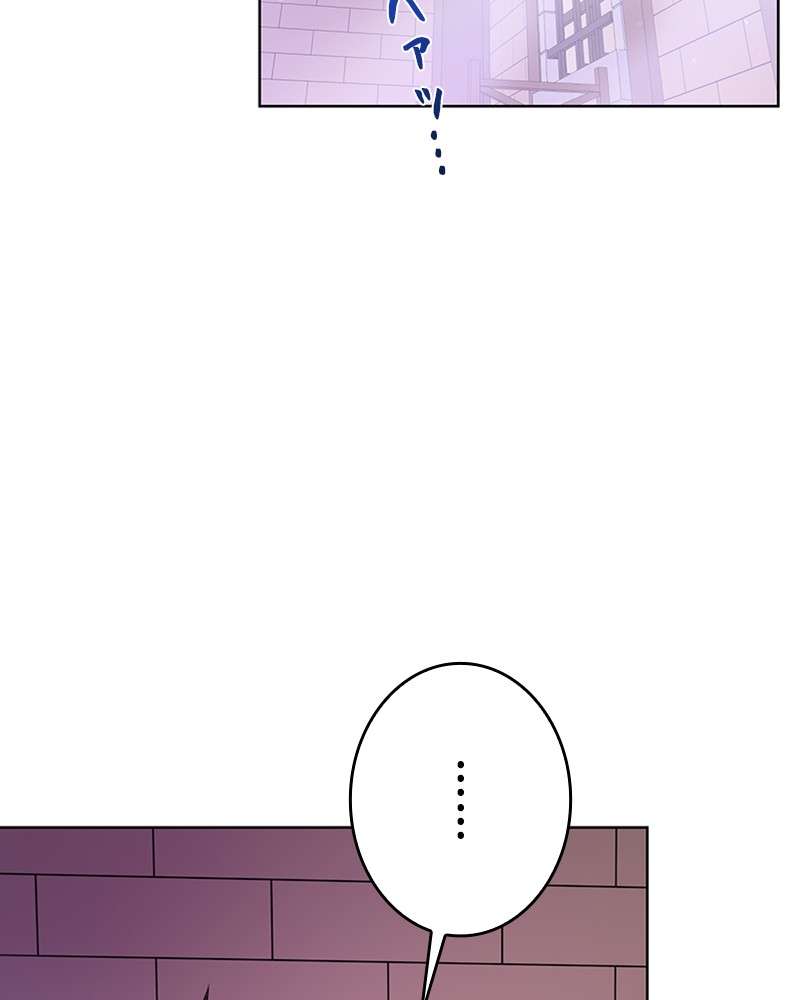 P116