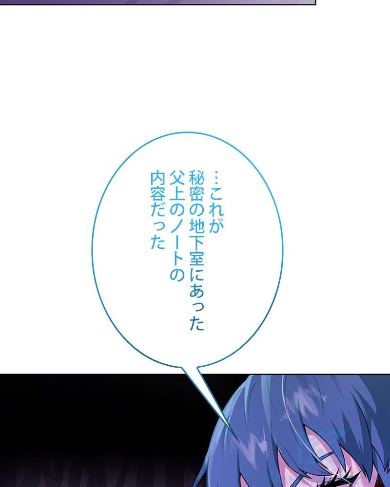 P118