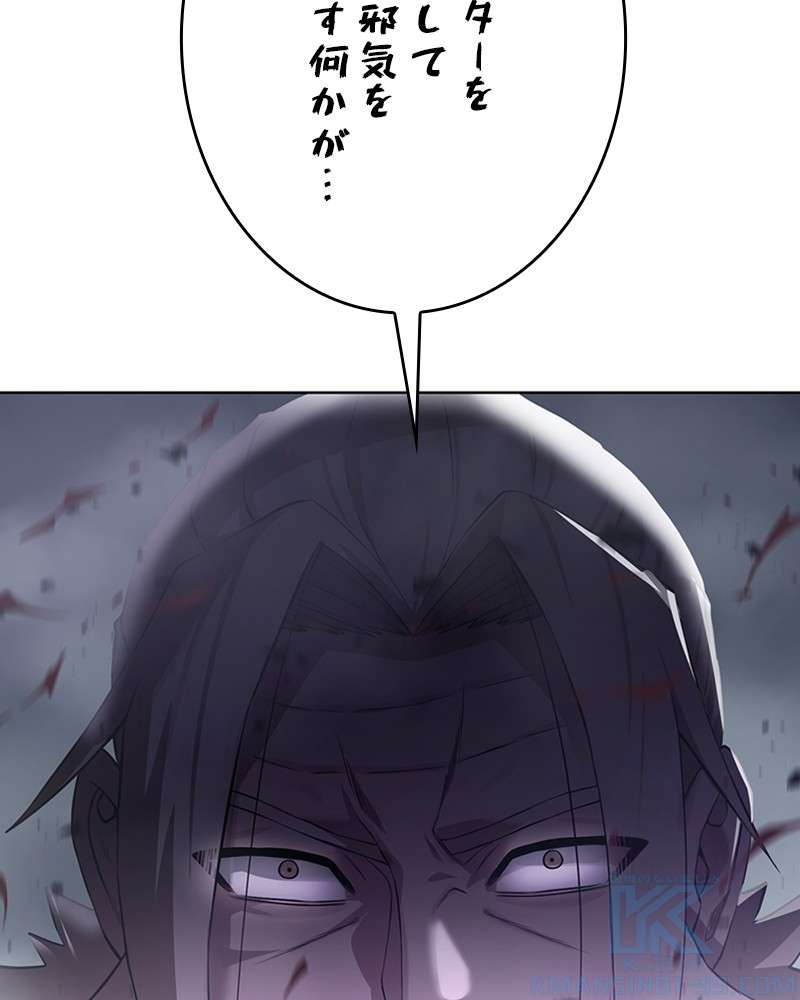P52