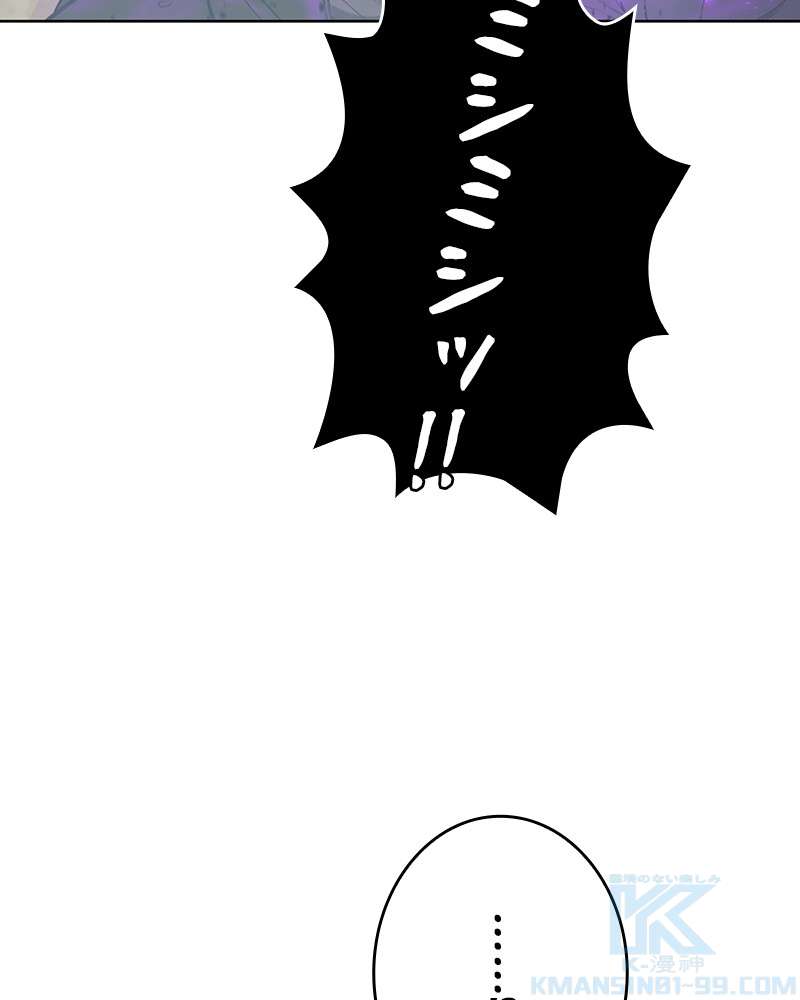 P79