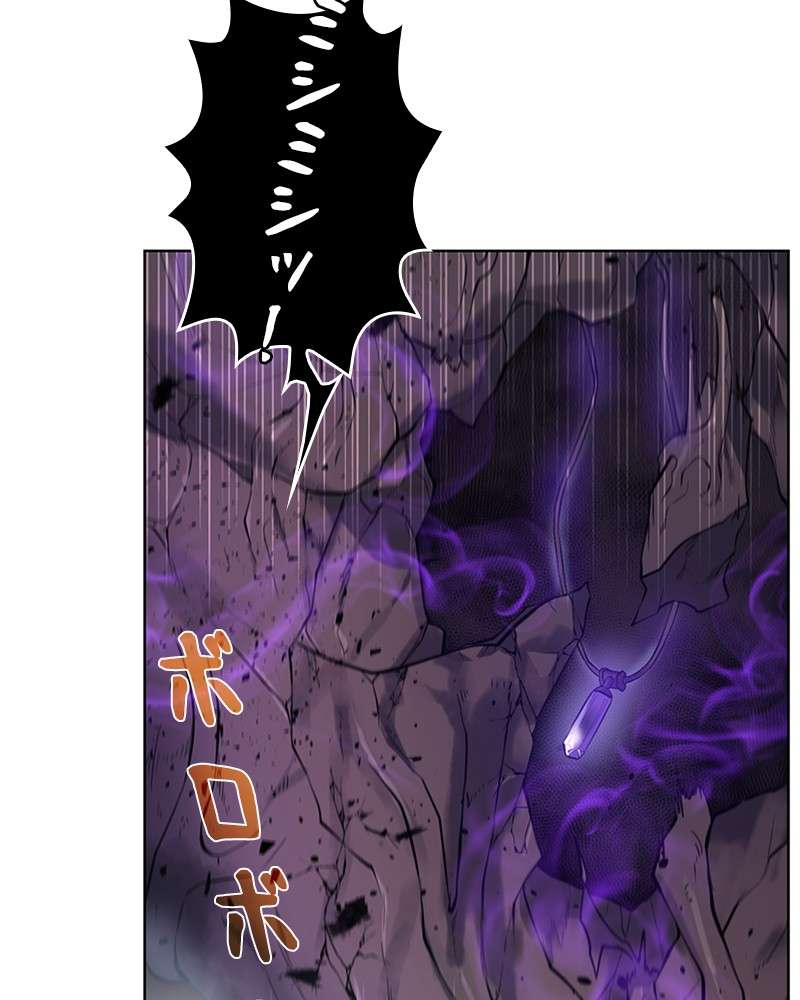 P81