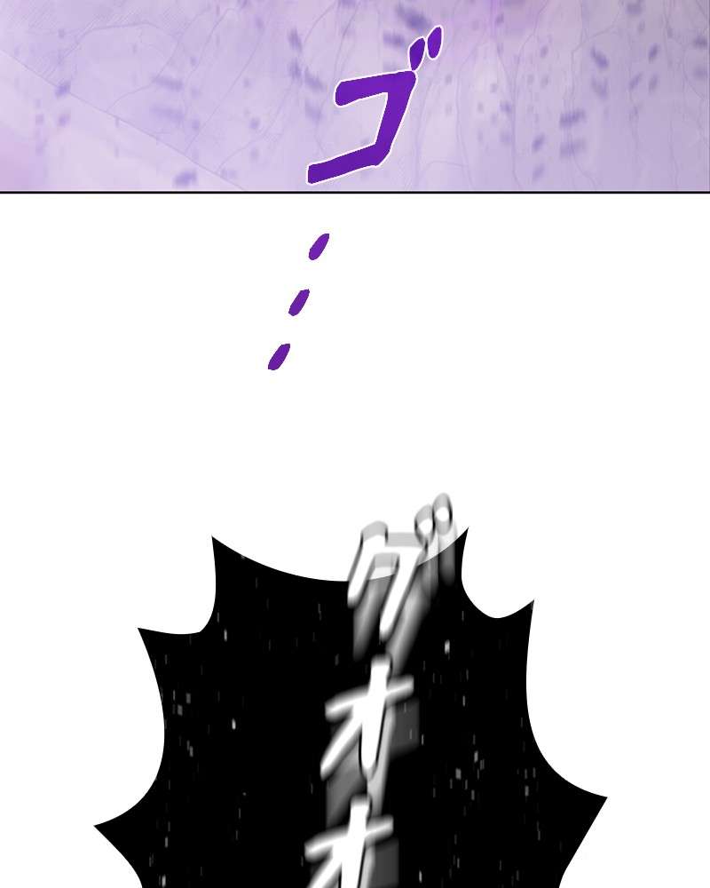 P98