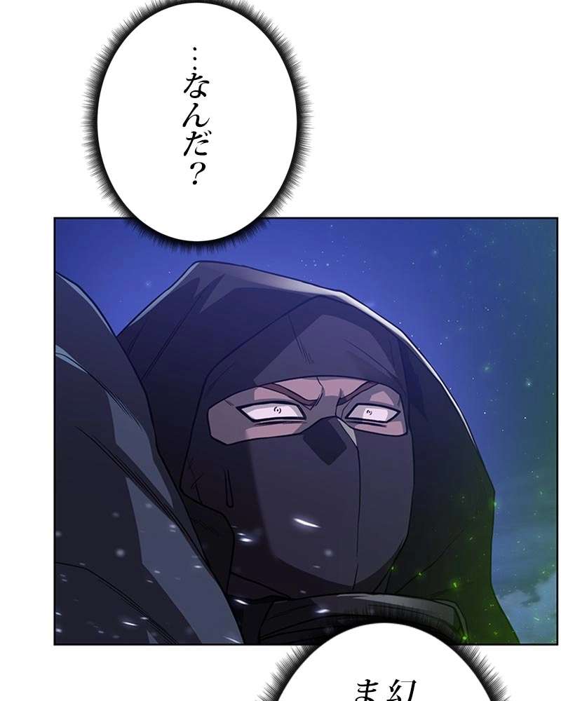 P102