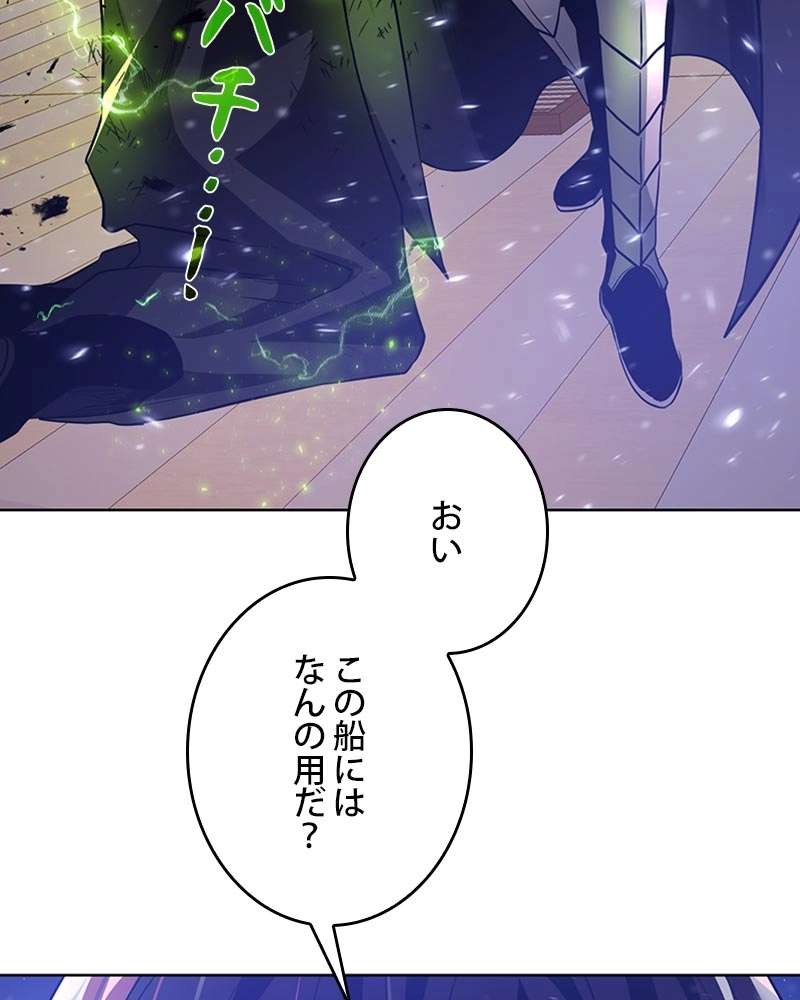 P105