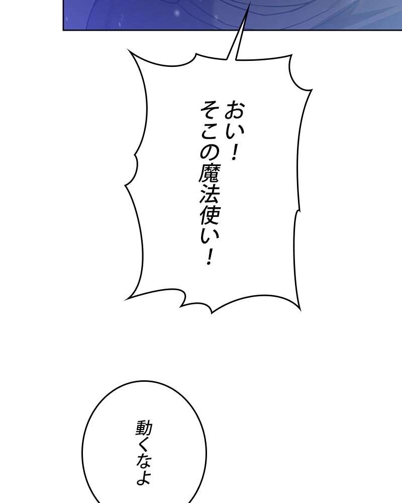 P110