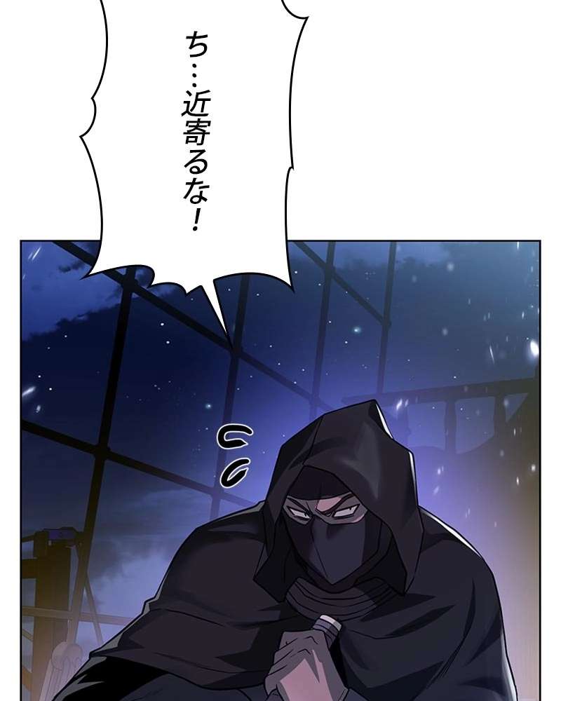 P114