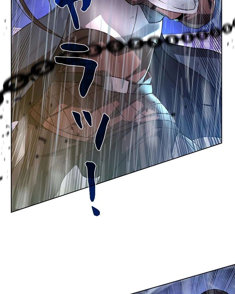 P48