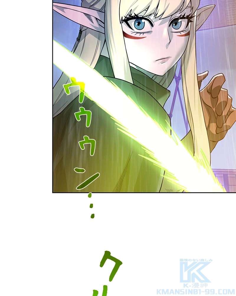 P52