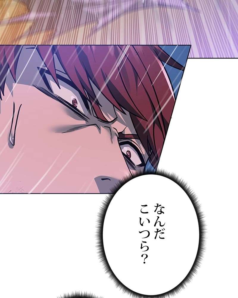 P57
