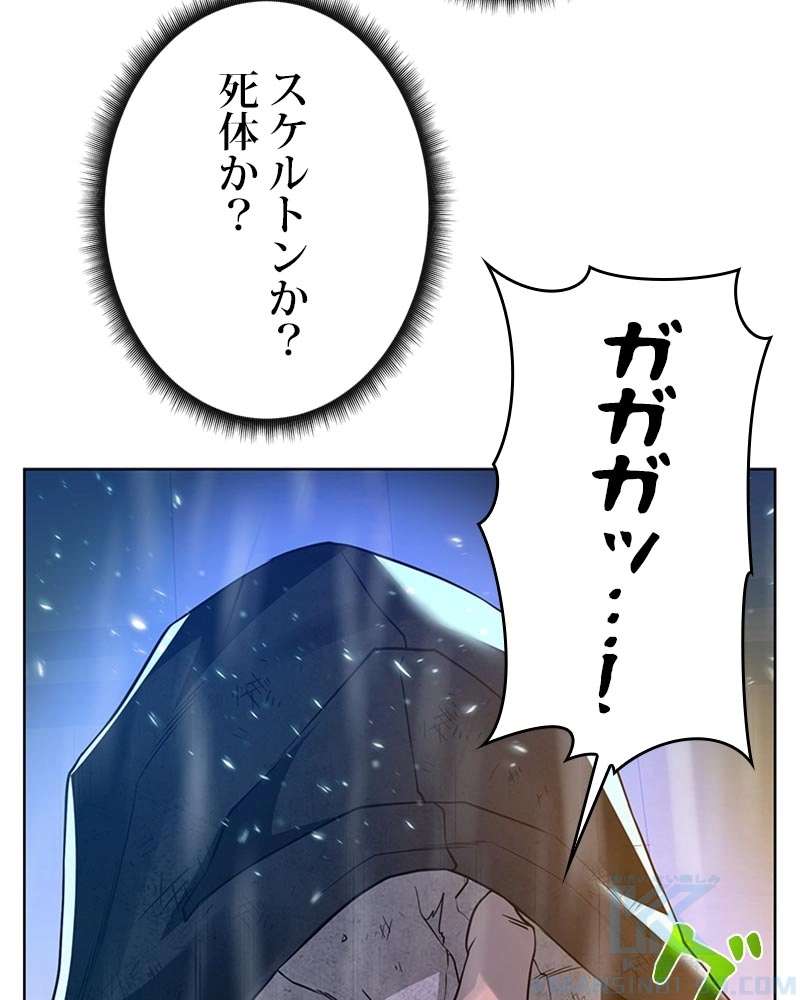 P58