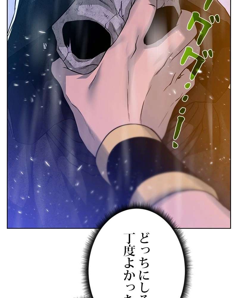 P59