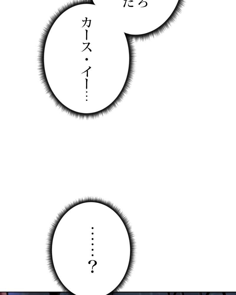 P60