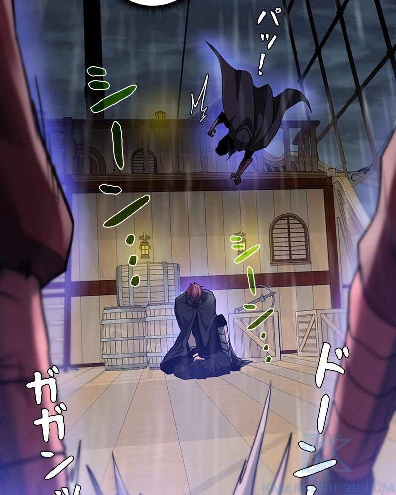 P61