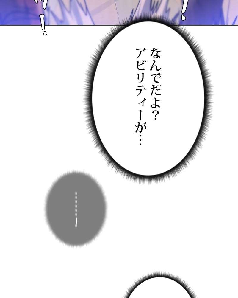 P62