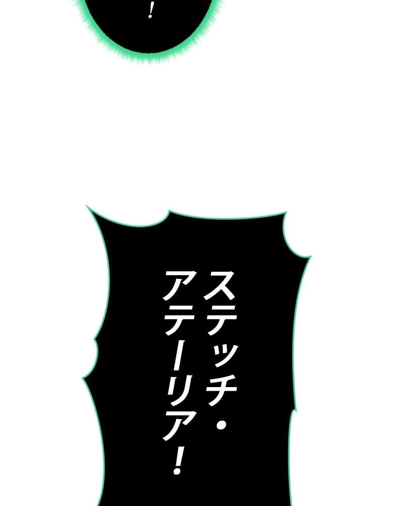 P66