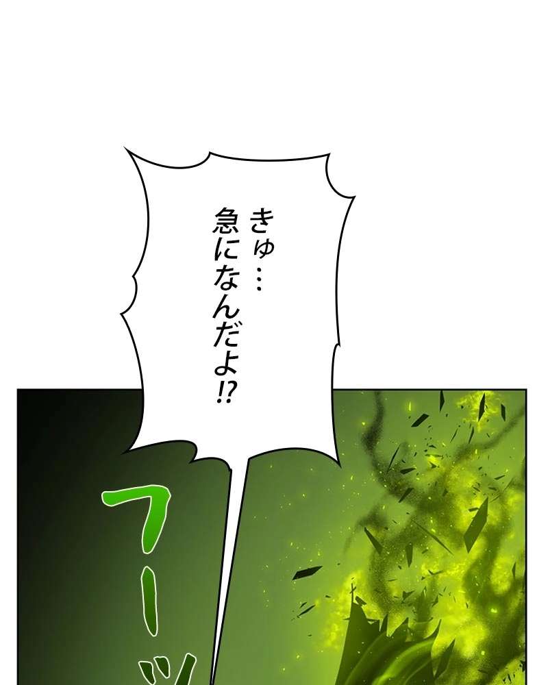P69