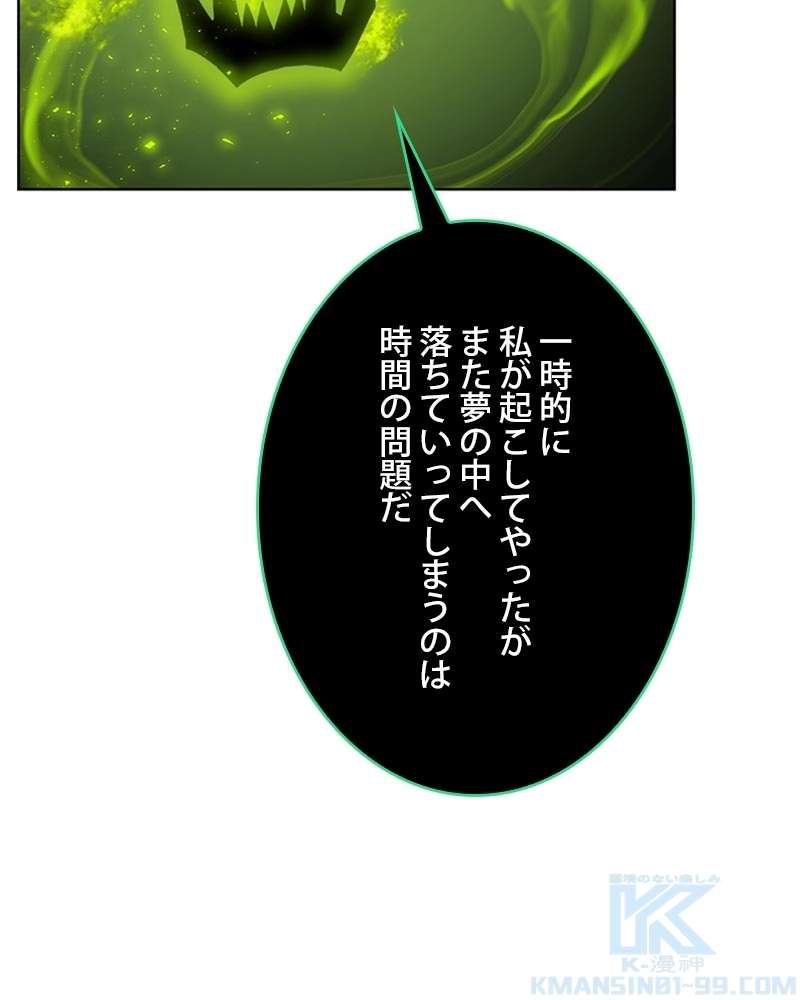 P73