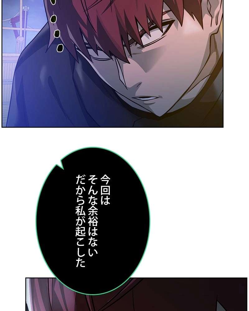 P84