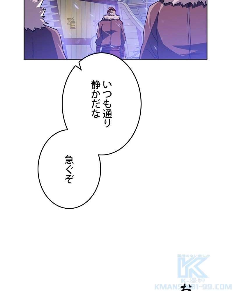 P88