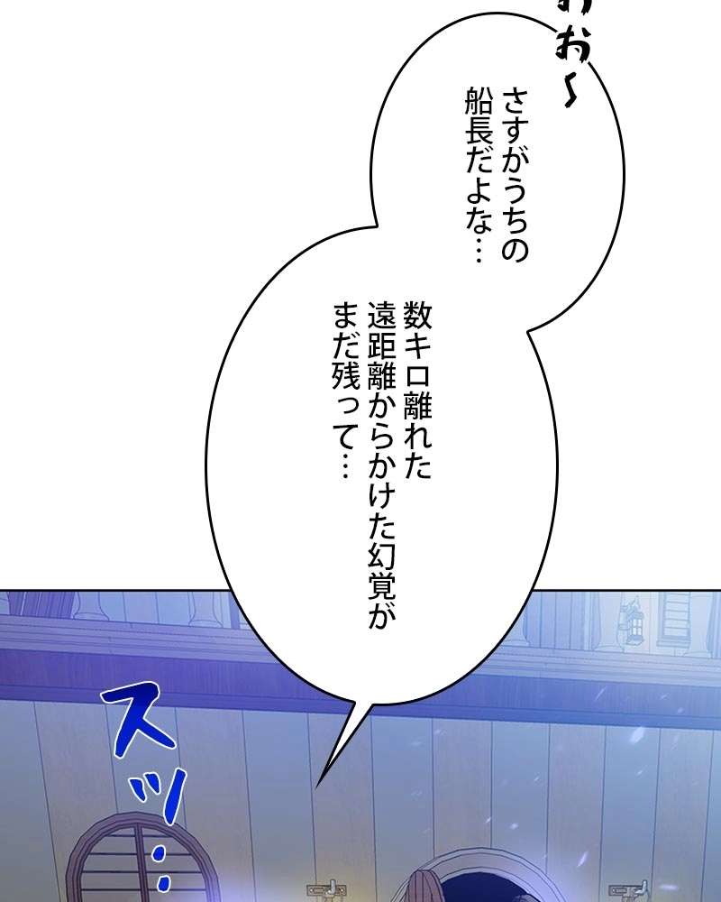 P89