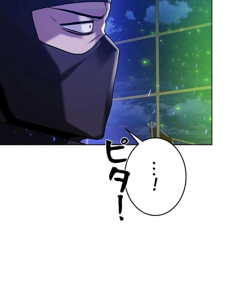 P99