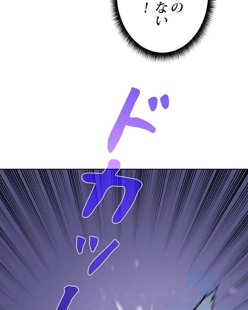 P118