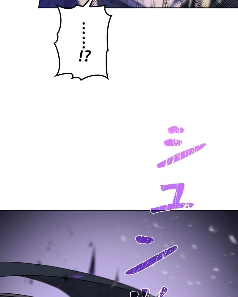 P45