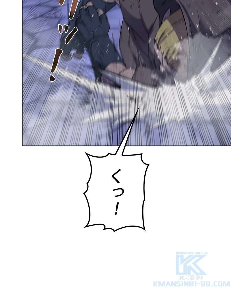 P49