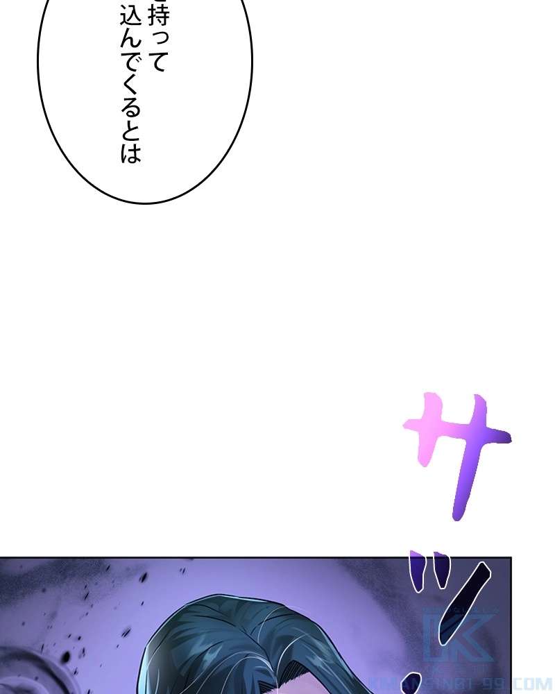 P64