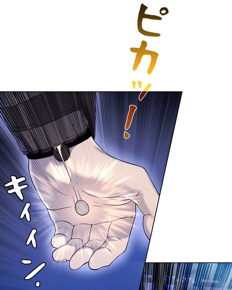 P68