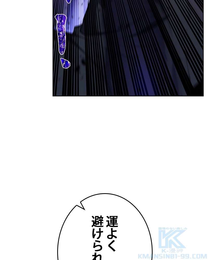 P88