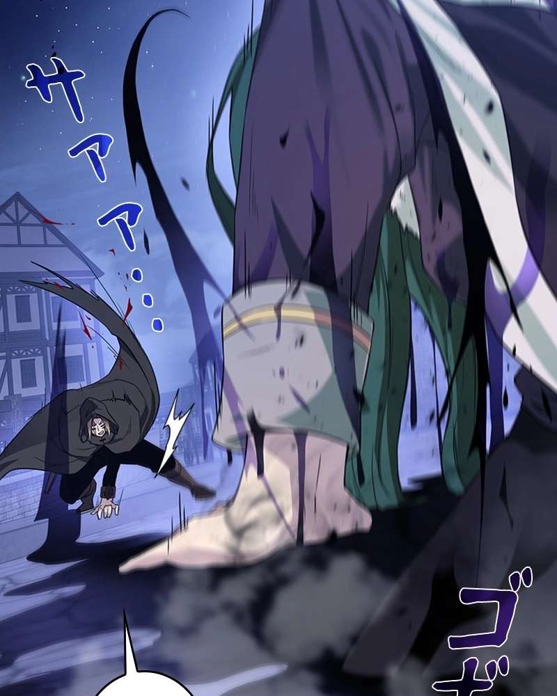 P90